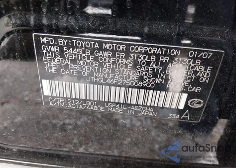 2007 Lexus Ls 460 L from USA, damaged, VIN JTHGL46F275008900